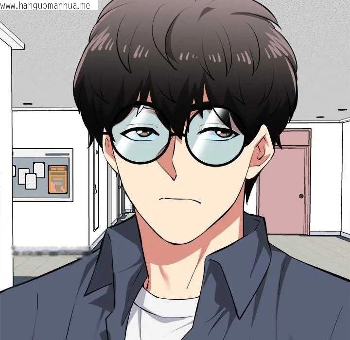 韩国漫画启动复仇系统/超真实征服游戏韩漫_启动复仇系统/超真实征服游戏-第29话在线免费阅读-韩国漫画-第158张图片