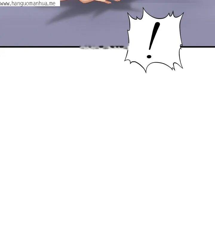 韩国漫画迟来的叛逆韩漫_迟来的叛逆-第11话在线免费阅读-韩国漫画-第51张图片