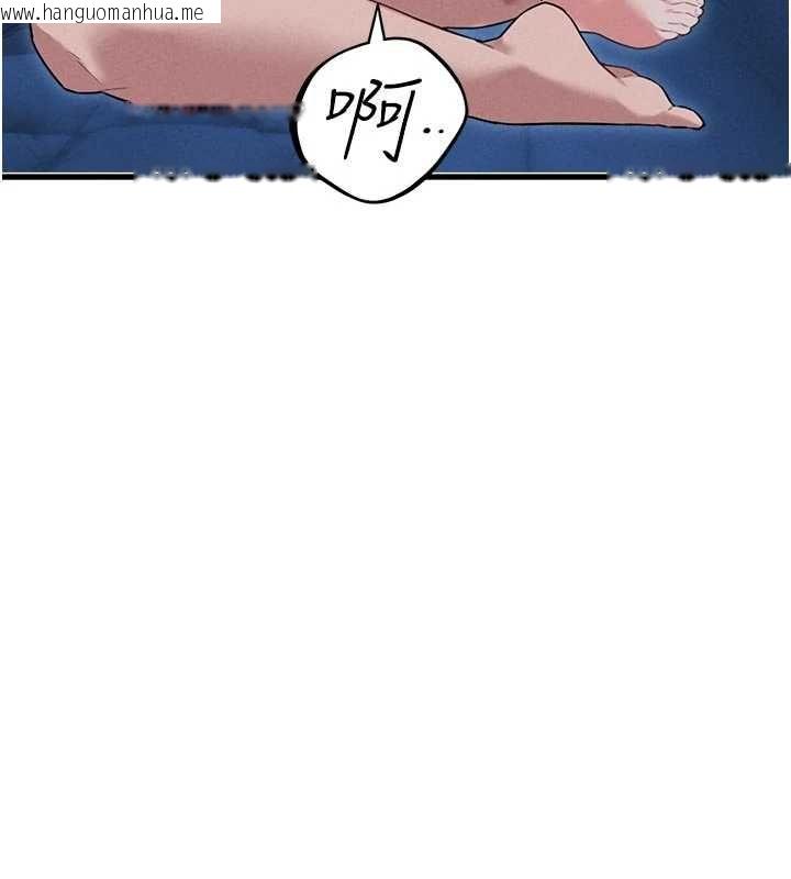韩国漫画男人配额制韩漫_男人配额制-第54话-所有男人的梦想在线免费阅读-韩国漫画-第93张图片