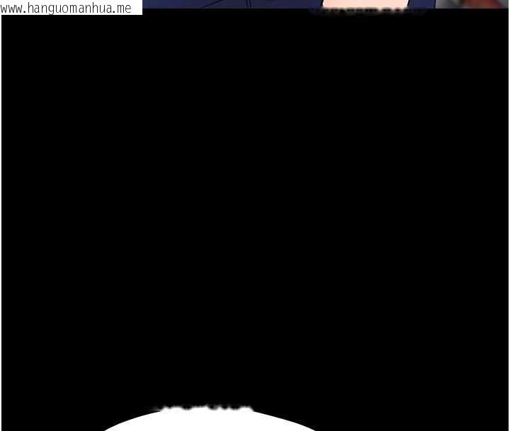 韩国漫画幼惑韩漫_幼惑-第36话-有本事四个一起上!在线免费阅读-韩国漫画-第79张图片