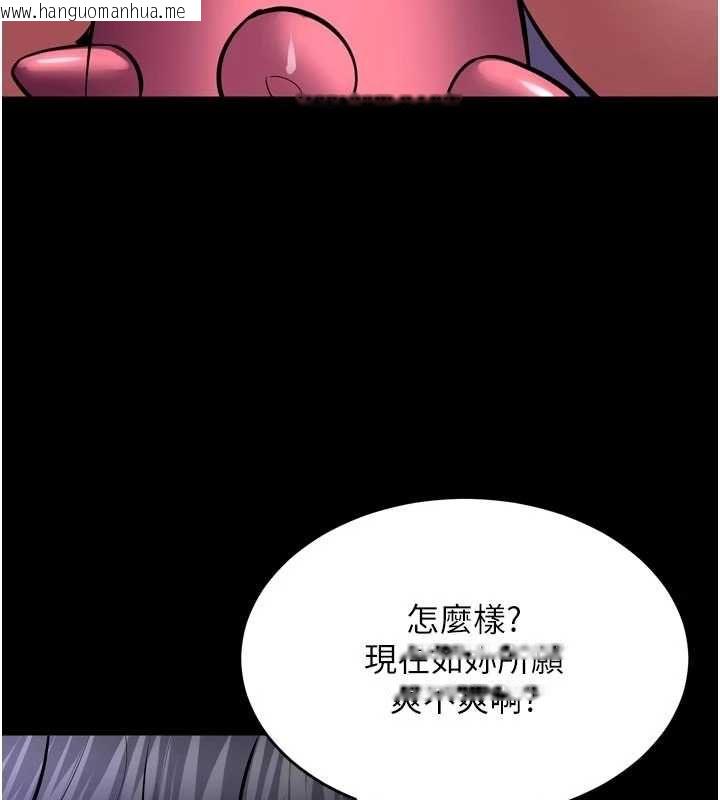 韩国漫画狱火重生韩漫_狱火重生-第75话-我已经变成他的形状了在线免费阅读-韩国漫画-第28张图片