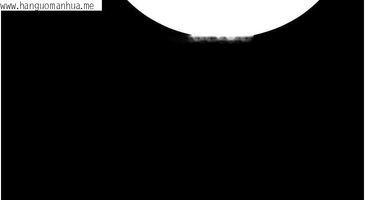 韩国漫画太妹攻略指南韩漫_太妹攻略指南-第56话-妳愿意替妳哥受罚吗?在线免费阅读-韩国漫画-第119张图片