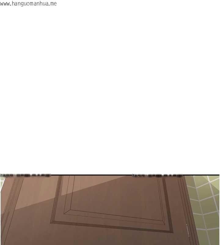 韩国漫画里长孙子开麦啦韩漫_里长孙子开麦啦-第45话-全村男人都是我的性幻想在线免费阅读-韩国漫画-第97张图片