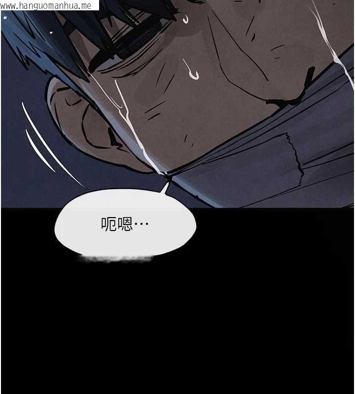 韩国漫画欲海交锋韩漫_欲海交锋-第99话-苦命鸳鸯的危机在线免费阅读-韩国漫画-第53张图片