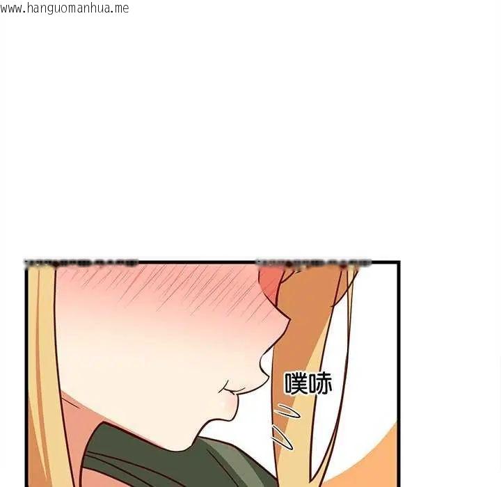 韩国漫画难缠姐妹偏要和我同居/家教住我家韩漫_难缠姐妹偏要和我同居/家教住我家-第102话在线免费阅读-韩国漫画-第136张图片