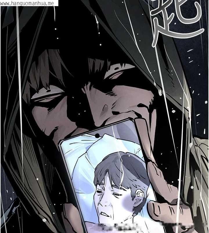 韩国漫画欲海交锋韩漫_欲海交锋-第99话-苦命鸳鸯的危机在线免费阅读-韩国漫画-第85张图片