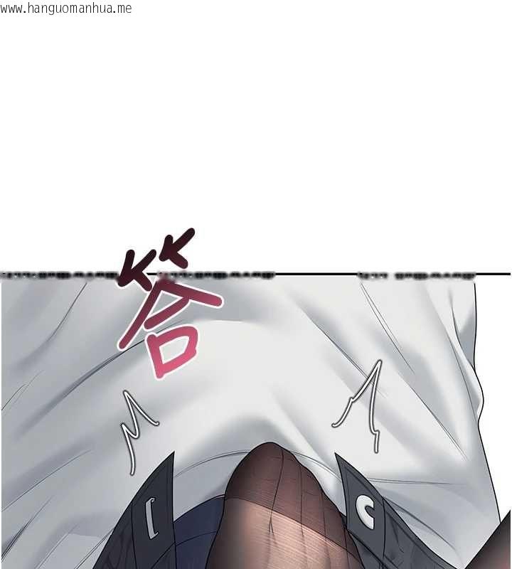 韩国漫画飞机杯女神连线中韩漫_飞机杯女神连线中-第70话-飞机杯专属教学在线免费阅读-韩国漫画-第158张图片