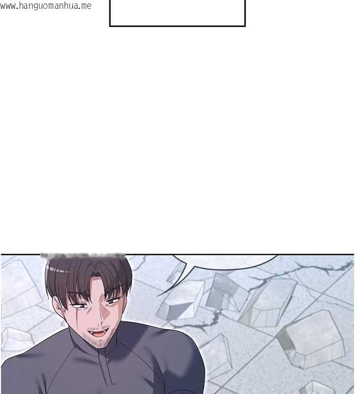 韩国漫画魔法少女露美娜韩漫_魔法少女露美娜-第11话-公然高潮的露美娜在线免费阅读-韩国漫画-第24张图片