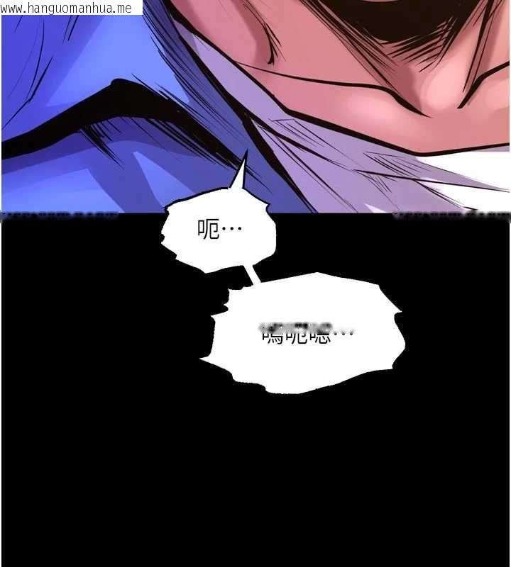 韩国漫画狱火重生韩漫_狱火重生-第75话-我已经变成他的形状了在线免费阅读-韩国漫画-第164张图片