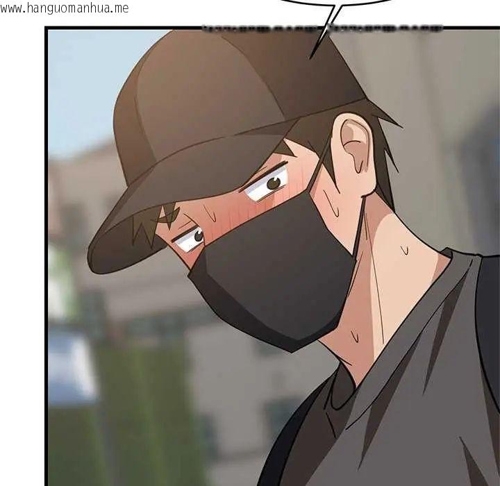 韩国漫画难缠姐妹偏要和我同居/家教住我家韩漫_难缠姐妹偏要和我同居/家教住我家-第102话在线免费阅读-韩国漫画-第17张图片