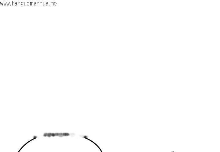 韩国漫画老婆卷款潜逃后韩漫_老婆卷款潜逃后-第66话在线免费阅读-韩国漫画-第98张图片
