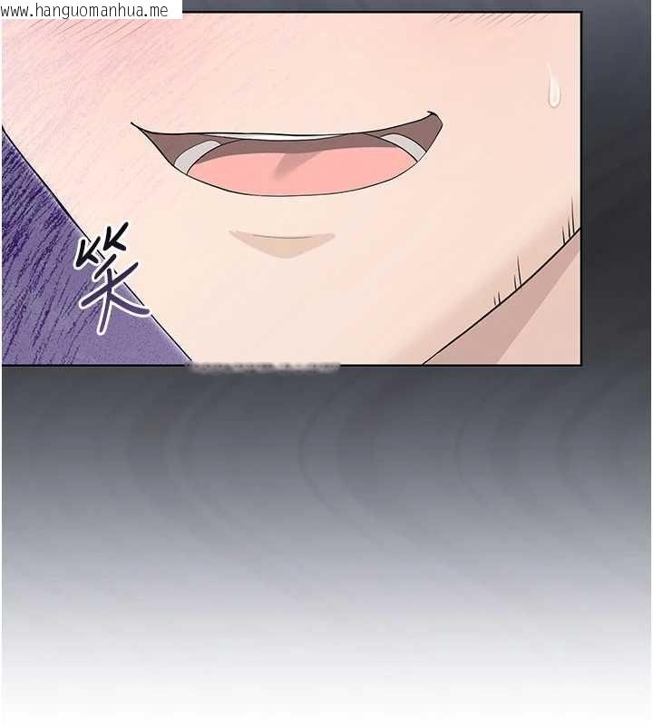 韩国漫画魔法少女露美娜韩漫_魔法少女露美娜-第11话-公然高潮的露美娜在线免费阅读-韩国漫画-第100张图片