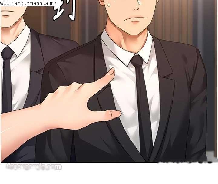 韩国漫画顶加套房的春天韩漫_顶加套房的春天-第74话-这回合以智力取胜在线免费阅读-韩国漫画-第30张图片