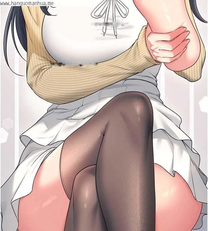 韩国漫画飞机杯女神连线中韩漫_飞机杯女神连线中-第70话-飞机杯专属教学在线免费阅读-韩国漫画-第128张图片