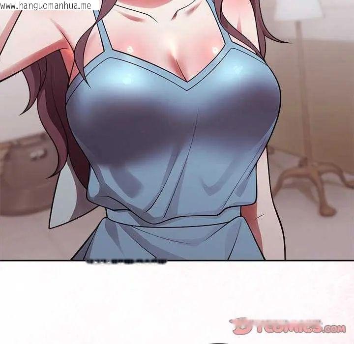 韩国漫画难言之秘/说不出口的秘密韩漫_难言之秘/说不出口的秘密-第54话在线免费阅读-韩国漫画-第147张图片
