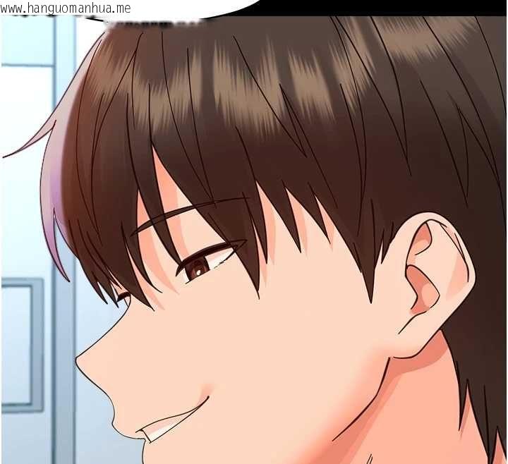 韩国漫画幼惑韩漫_幼惑-第36话-有本事四个一起上!在线免费阅读-韩国漫画-第111张图片