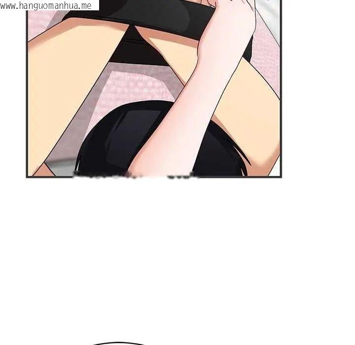 韩国漫画魔法少女退役后韩漫_魔法少女退役后-第24话在线免费阅读-韩国漫画-第130张图片