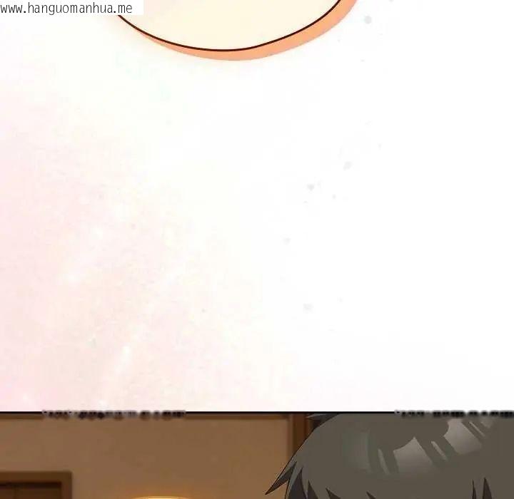 韩国漫画与众不同的兄妹/我家的掌上明珠韩漫_与众不同的兄妹/我家的掌上明珠-第54话在线免费阅读-韩国漫画-第103张图片