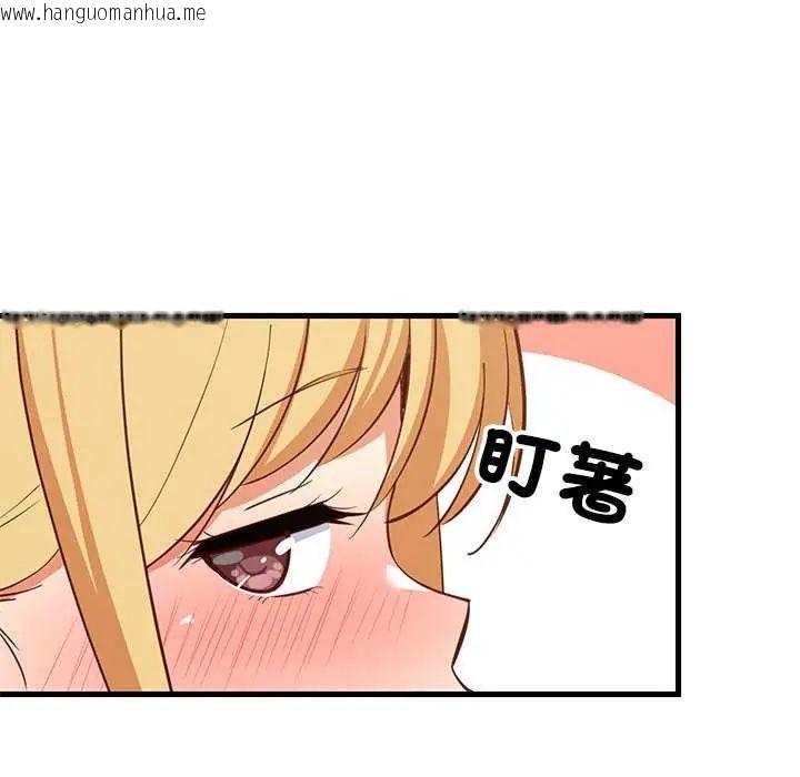 韩国漫画难缠姐妹偏要和我同居/家教住我家韩漫_难缠姐妹偏要和我同居/家教住我家-第102话在线免费阅读-韩国漫画-第119张图片