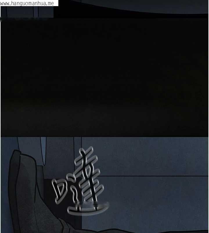 韩国漫画欲海交锋韩漫_欲海交锋-第99话-苦命鸳鸯的危机在线免费阅读-韩国漫画-第21张图片
