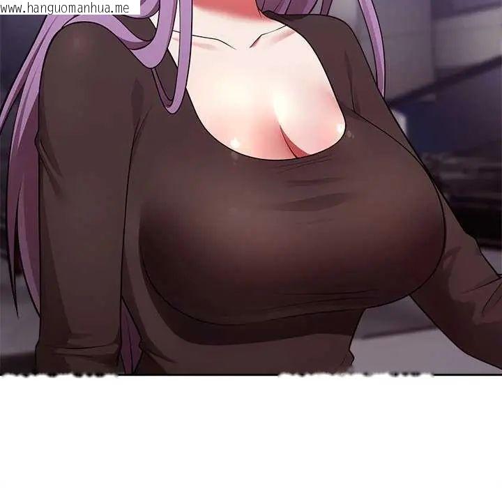 韩国漫画难言之秘/说不出口的秘密韩漫_难言之秘/说不出口的秘密-第54话在线免费阅读-韩国漫画-第108张图片