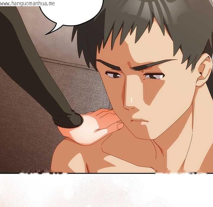 韩国漫画与众不同的兄妹/我家的掌上明珠韩漫_与众不同的兄妹/我家的掌上明珠-第54话在线免费阅读-韩国漫画-第94张图片