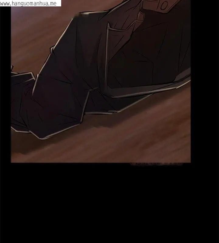 韩国漫画难解的三角关系韩漫_难解的三角关系-第26话在线免费阅读-韩国漫画-第88张图片