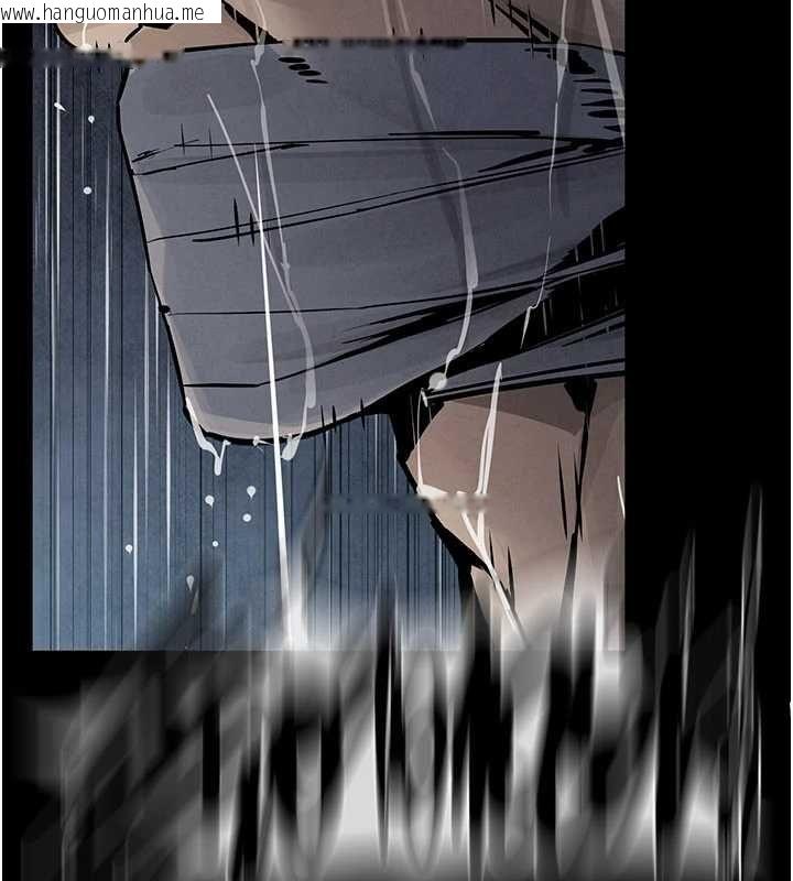 韩国漫画欲海交锋韩漫_欲海交锋-第99话-苦命鸳鸯的危机在线免费阅读-韩国漫画-第96张图片
