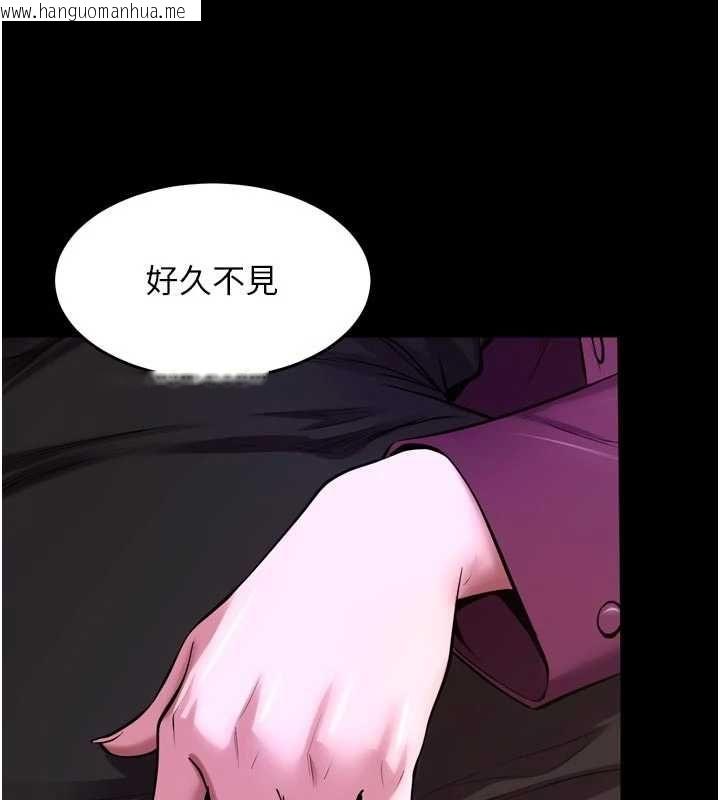 韩国漫画狱火重生韩漫_狱火重生-第75话-我已经变成他的形状了在线免费阅读-韩国漫画-第156张图片
