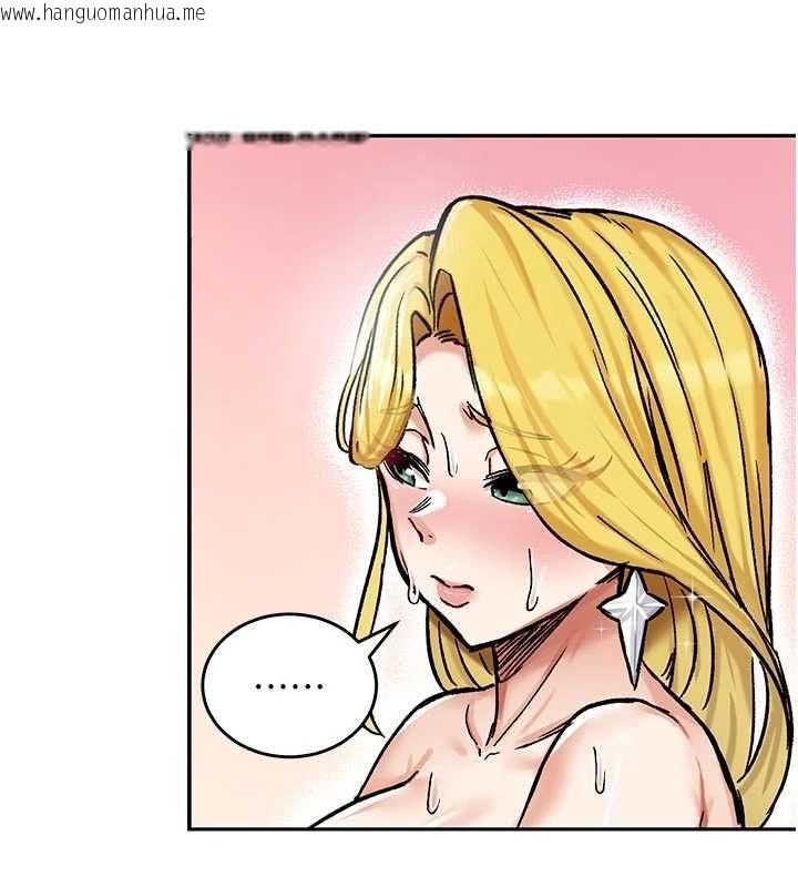 韩国漫画这一世我要开后宫韩漫_这一世我要开后宫-第15话-巨乳流出香甜奶汁在线免费阅读-韩国漫画-第116张图片