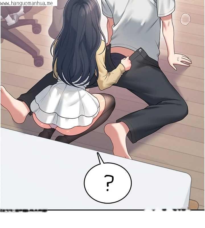 韩国漫画飞机杯女神连线中韩漫_飞机杯女神连线中-第70话-飞机杯专属教学在线免费阅读-韩国漫画-第175张图片
