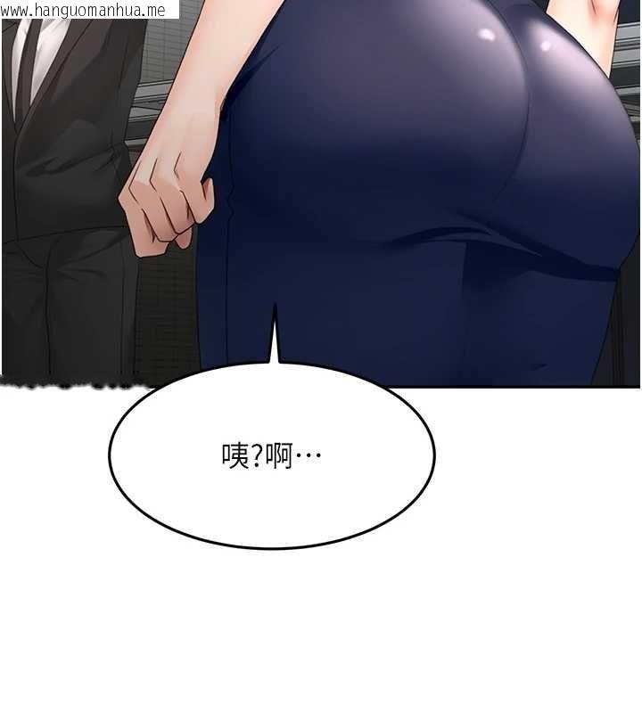 韩国漫画顶加套房的春天韩漫_顶加套房的春天-第74话-这回合以智力取胜在线免费阅读-韩国漫画-第93张图片