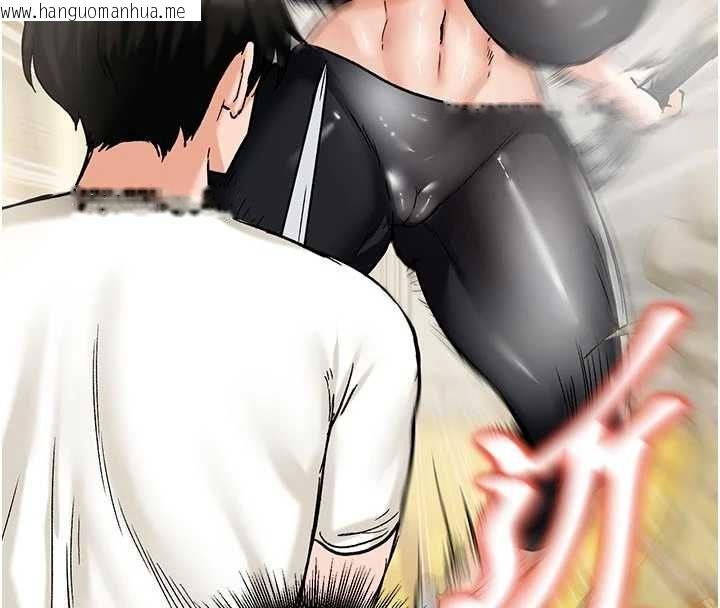 韩国漫画这一世我要开后宫韩漫_这一世我要开后宫-第15话-巨乳流出香甜奶汁在线免费阅读-韩国漫画-第40张图片