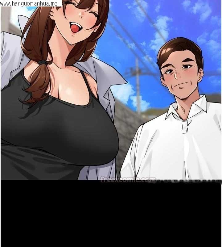 韩国漫画里长孙子开麦啦韩漫_里长孙子开麦啦-第45话-全村男人都是我的性幻想在线免费阅读-韩国漫画-第60张图片