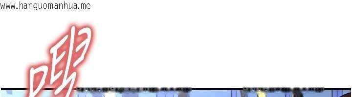 韩国漫画足球型男脱单指南韩漫_足球型男脱单指南-第71话-清纯女友的色情服务在线免费阅读-韩国漫画-第68张图片