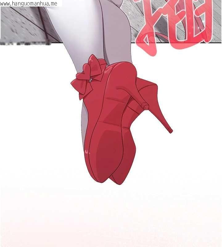 韩国漫画魔法少女露美娜韩漫_魔法少女露美娜-第11话-公然高潮的露美娜在线免费阅读-韩国漫画-第159张图片