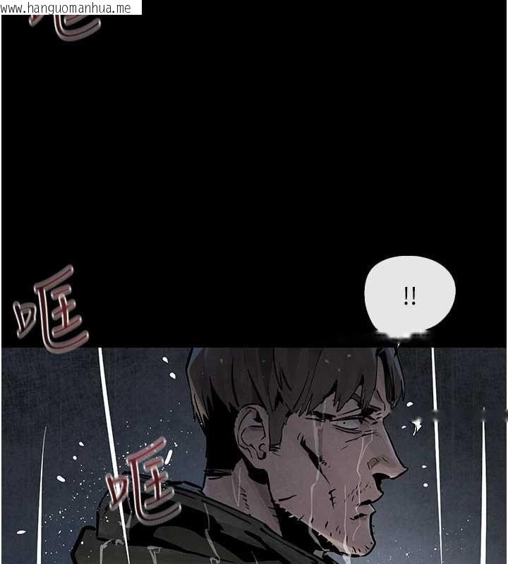 韩国漫画欲海交锋韩漫_欲海交锋-第99话-苦命鸳鸯的危机在线免费阅读-韩国漫画-第109张图片