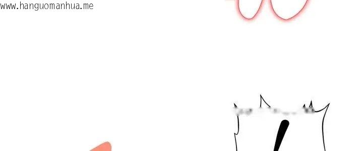 韩国漫画迟来的叛逆韩漫_迟来的叛逆-第11话在线免费阅读-韩国漫画-第5张图片
