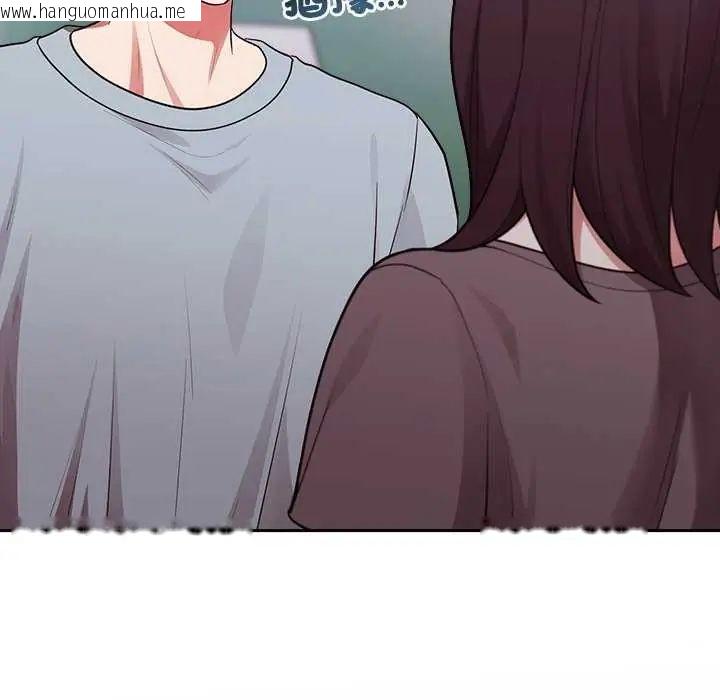 韩国漫画难言之秘/说不出口的秘密韩漫_难言之秘/说不出口的秘密-第54话在线免费阅读-韩国漫画-第121张图片