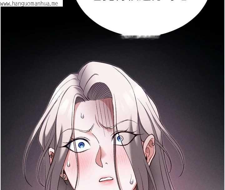韩国漫画太妹攻略指南韩漫_太妹攻略指南-第56话-妳愿意替妳哥受罚吗?在线免费阅读-韩国漫画-第112张图片