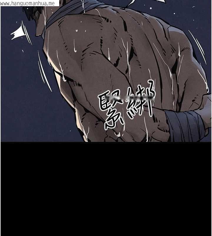 韩国漫画欲海交锋韩漫_欲海交锋-第99话-苦命鸳鸯的危机在线免费阅读-韩国漫画-第55张图片