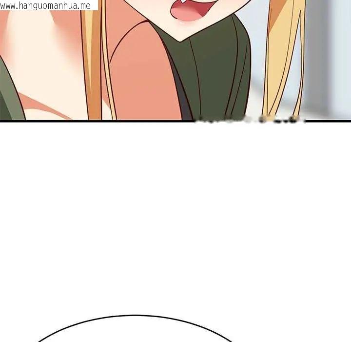 韩国漫画难缠姐妹偏要和我同居/家教住我家韩漫_难缠姐妹偏要和我同居/家教住我家-第102话在线免费阅读-韩国漫画-第130张图片