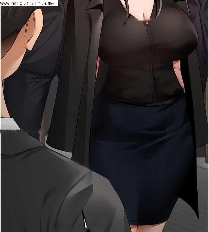 韩国漫画顶加套房的春天韩漫_顶加套房的春天-第74话-这回合以智力取胜在线免费阅读-韩国漫画-第17张图片