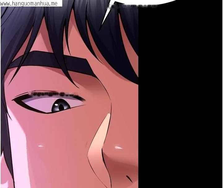 韩国漫画狱火重生韩漫_狱火重生-第75话-我已经变成他的形状了在线免费阅读-韩国漫画-第29张图片