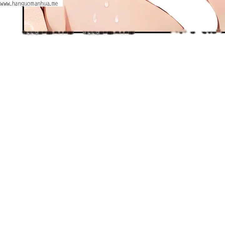 韩国漫画迟来的叛逆韩漫_迟来的叛逆-第11话在线免费阅读-韩国漫画-第94张图片