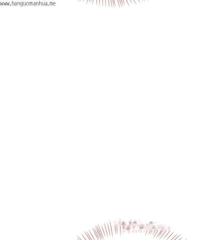 韩国漫画飞机杯女神连线中韩漫_飞机杯女神连线中-第70话-飞机杯专属教学在线免费阅读-韩国漫画-第201张图片