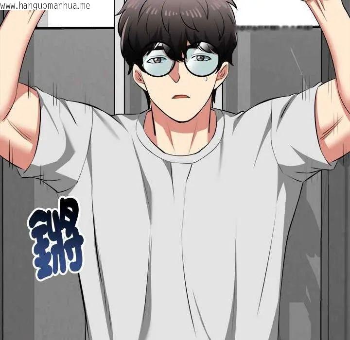 韩国漫画启动复仇系统/超真实征服游戏韩漫_启动复仇系统/超真实征服游戏-第29话在线免费阅读-韩国漫画-第58张图片