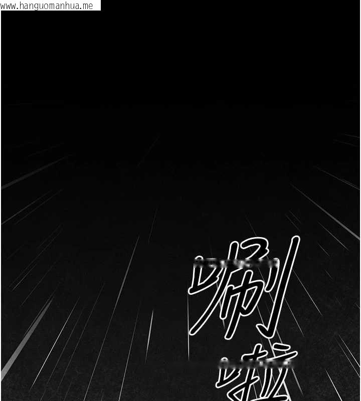 韩国漫画欲海交锋韩漫_欲海交锋-第99话-苦命鸳鸯的危机在线免费阅读-韩国漫画-第49张图片