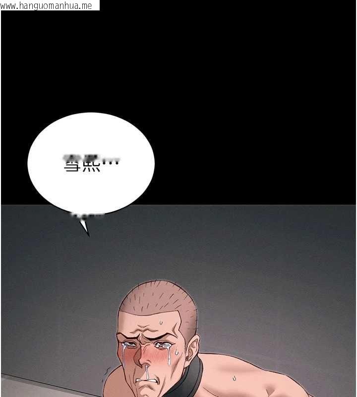 韩国漫画太妹攻略指南韩漫_太妹攻略指南-第56话-妳愿意替妳哥受罚吗?在线免费阅读-韩国漫画-第130张图片