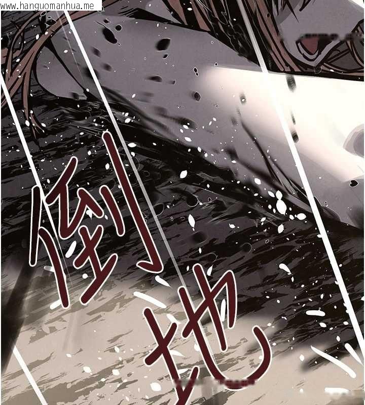韩国漫画欲海交锋韩漫_欲海交锋-第99话-苦命鸳鸯的危机在线免费阅读-韩国漫画-第136张图片